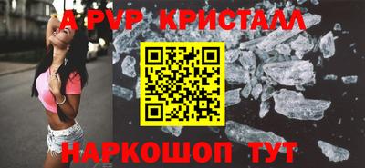 МДМА Гусь-Хрустальный