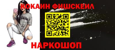 дурь Гусев