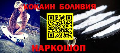 МДМА Гусь-Хрустальный