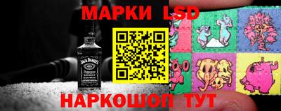 МДМА Гусь-Хрустальный