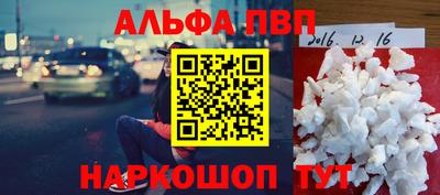 МДМА Гусь-Хрустальный