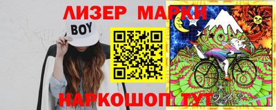 дурь Гусев