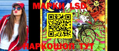 МДМА Гусь-Хрустальный
