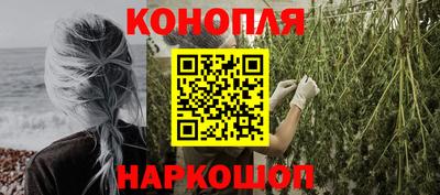 МДМА Гусь-Хрустальный