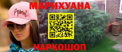 МДМА Гусь-Хрустальный