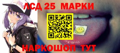 метамфетамин Гусиноозёрск