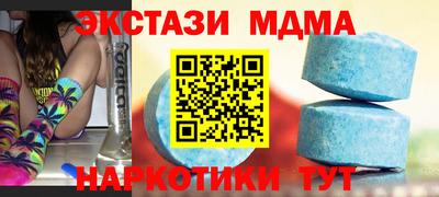 прущая мука Шебекино