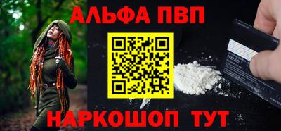 дурь Гусев