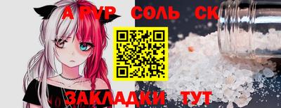 дурь Гусев