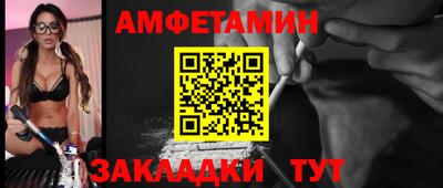МДМА Гусь-Хрустальный