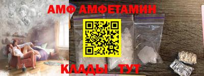 МДМА Гусь-Хрустальный
