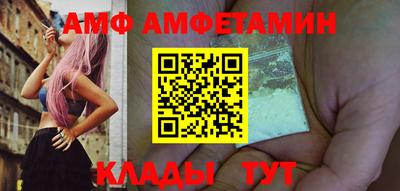 МДМА Гусь-Хрустальный