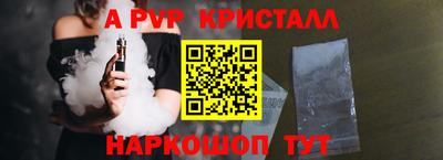 метамфетамин Гусиноозёрск